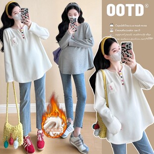 春秋休闲德绒加厚宽松卫衣冬季 2025新款 遮屁股上衣 秋冬款 孕妇装