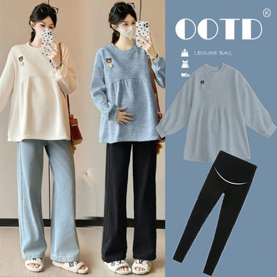 孕妇套装秋冬2025新款韩版潮妈不显怀遮肚休闲卫衣孕妇裤两件套潮