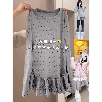 韩系复古裙摆屁帘波点叠穿长袖t恤女春秋冬设计感修身打底衫上衣
