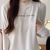 孕妇秋冬哺乳打底衫 德绒保暖喂奶衣产后月子哺衣睡衣秋衣长袖 内衣