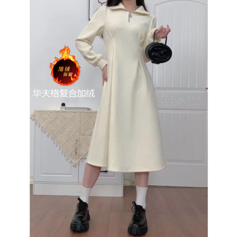 心形领口拉链加绒连衣裙秋冬新款女温柔风内搭配大衣内搭中长裙子