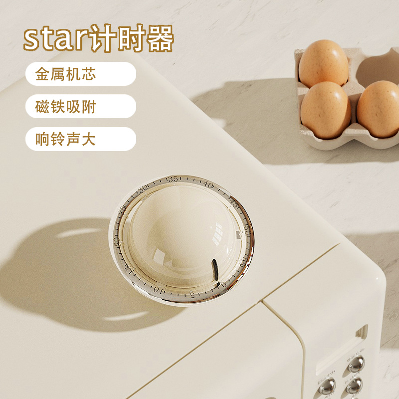 复古机械计时器厨房倒计时提醒闹钟磁吸冰箱贴学生自律学习定时器