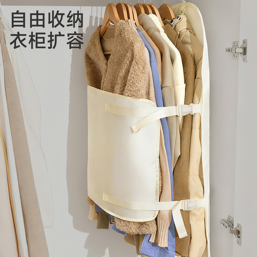 压缩收纳板节省衣柜空间