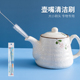 家用洗茶壶嘴刷子奶瓶清洁刷清洗吸管长柄小尼龙刷套装 刷杯子神器