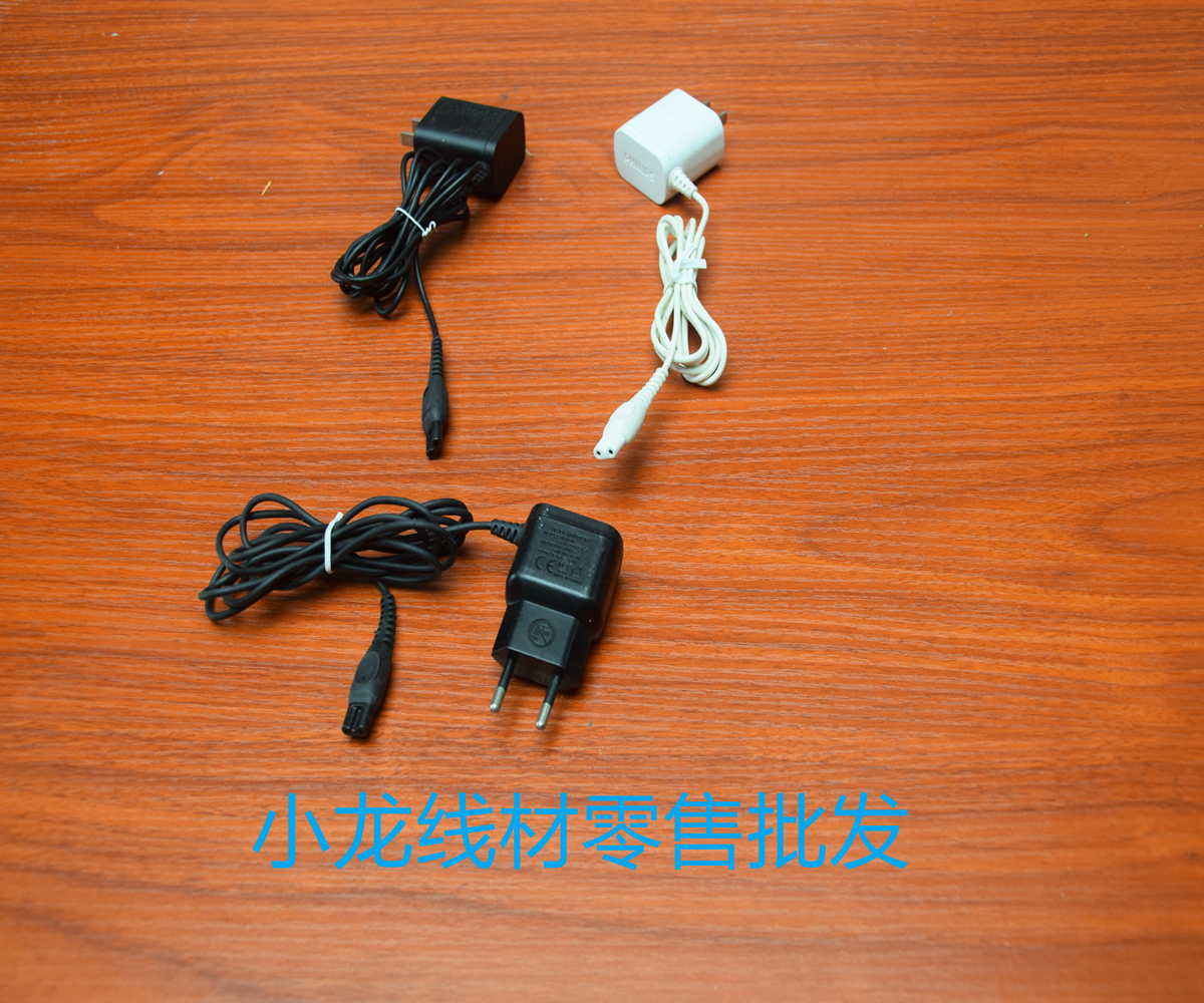 适用于飞利浦电动理发器QG3340线原装A00390充电源适配器4.3v70ma