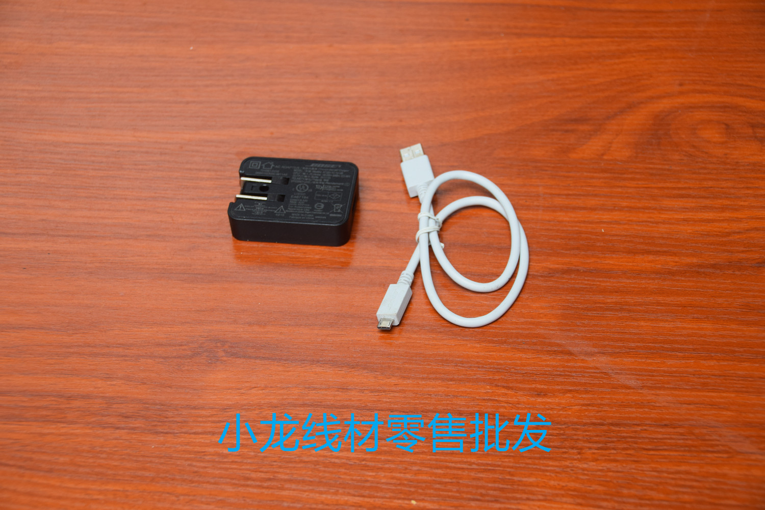 原装5V1A蓝牙音响音箱充电器