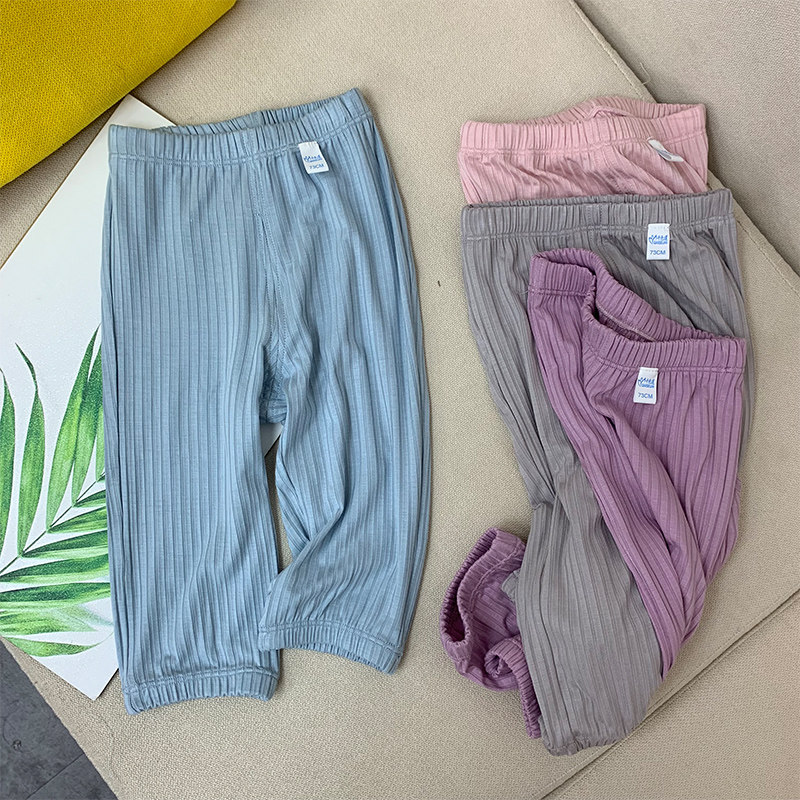 男女幼儿童莫代尔宝宝宽松夏季超薄外穿甩甩防蚊裤灯笼休闲九分裤