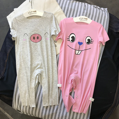 莫代尔随心裁睡衣夏季薄款