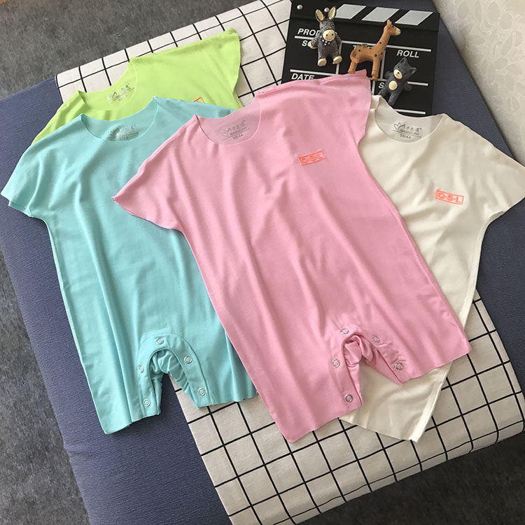 九儿同款宝宝随心裁无痕婴儿连体衣短袖哈衣爬服新生儿夏季莫代尔,童装/婴儿装/亲子装,连身衣/爬服/哈衣,淘宝优惠券,粉丝福利购,淘宝优惠卷