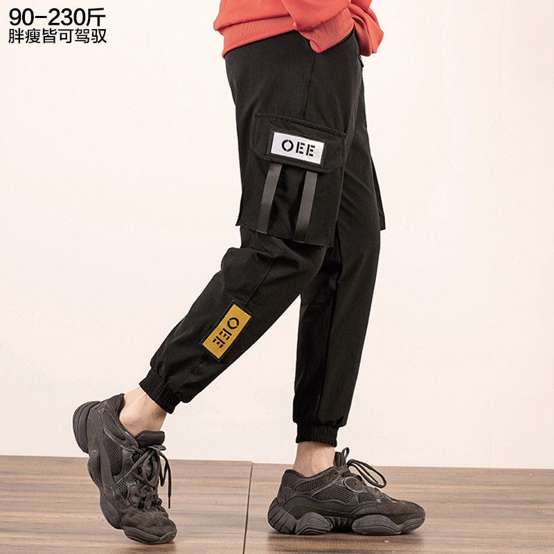 Spring black Casual pants Self cultivation Show thin Ankle banded pants solar system Trend The fat Color matching Add fertilizer Large Overallsin the Men's clothing, Casual pants  category - from Buy2taobao.com to provide professional Taobao agent buy service