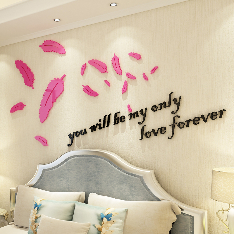 创意镜面羽毛3d立体墙贴画房间客厅背景墙贴纸卧室床头墙面装饰品