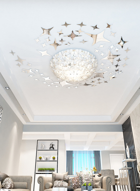 星星房顶装饰儿童房亚克力3d立体墙贴镜面贴纸客厅天花板墙面贴画