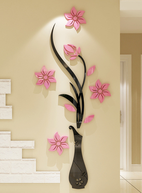 亚克力3d立体墙贴室内背景墙墙面装饰品房间墙壁贴纸新年贴画自粘