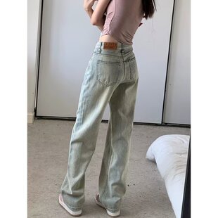 烟灰色牛仔裤潮牌ins宽松阔腿裤春夏季新款港风复古直筒拖地女款