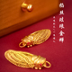 3d立体金蝉不鸣则已一鸣惊人精致手工逼真造型好运小众配饰