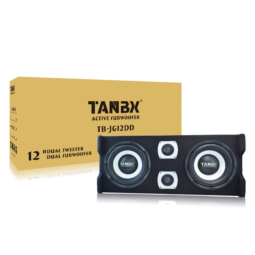 TANBX TB-JG12DD 12寸有源低音炮双单元双高音12伏车载音箱