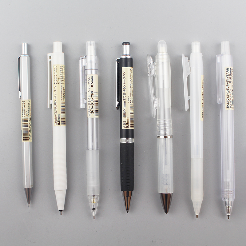 日本MUJI无印良品文具透明自动铅笔圆杆铅笔学生金属铅笔0.30.5mm