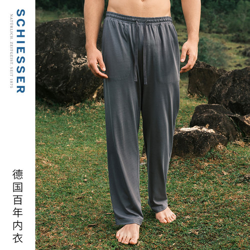 舒雅男士凉感7A抑菌防螨家居长裤