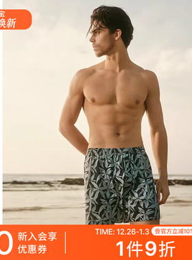 SCHIESSER舒雅男士纯棉亲肤柔软透气印花阿罗裤家居短裤24512X