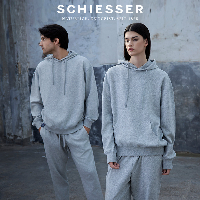 SCHIESSER舒雅男女士中性同款小毛圈宽松连帽套头家居卫衣21680U