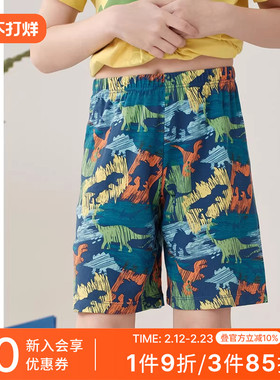 SCHIESSER舒雅童装男童纯棉柔软亲肤恐龙印花透气家居短裤22474P