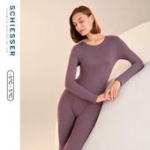SCHIESSER舒雅女士阿米诺Plus氨基酸含羊毛保暖内衣套装 23901W