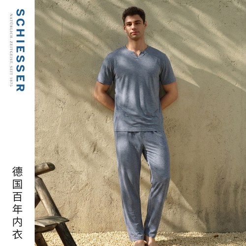 舒雅男士轻薄柔软透气家居服套装