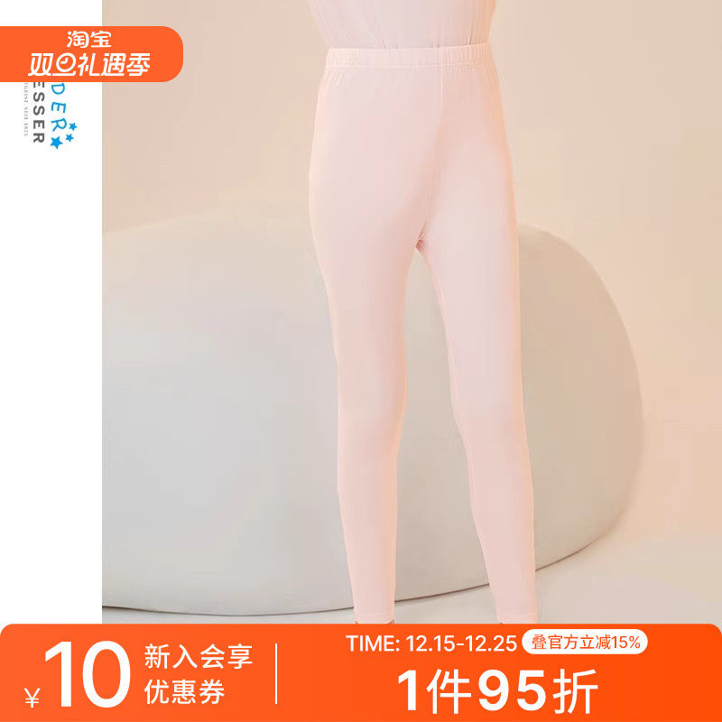 舒雅童装女童棉质打底秋裤保暖裤