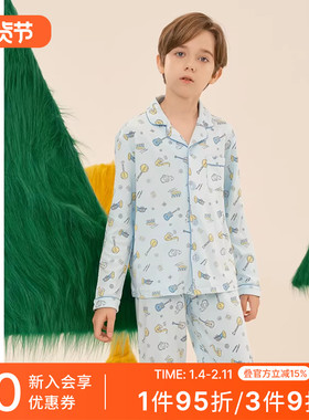 SCHIESSER舒雅童装男童棉莫小小演奏家印花睡衣家居服套装23742H