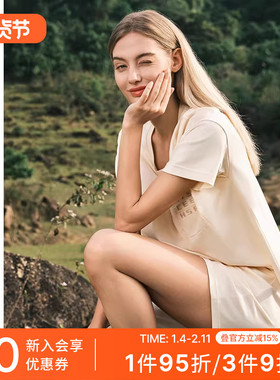 SCHIESSER舒雅女士纯棉亲肤柔软透气带胸垫睡衣家居服套装22962H