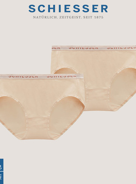 2条装SCHIESSER舒雅女士50S舒美棉棉质亲肤透气三角内裤19964S