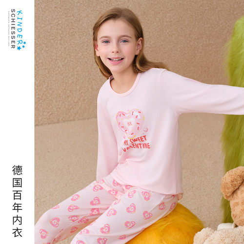 舒雅女童莫代尔睡衣家居服套装
