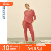 SCHIESSER舒雅女士坑条罗纹横机翻领七分袖 24291H 睡衣家居服套装