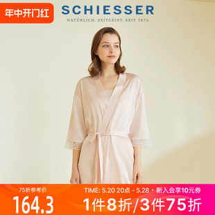 SCHIESSER舒雅女士50D缎面仿真丝雪纺蕾丝边家居系带睡袍19672R