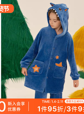 SCHIESSER舒雅童装男童法兰绒连帽小怪兽绣花睡衣家居套装23387H