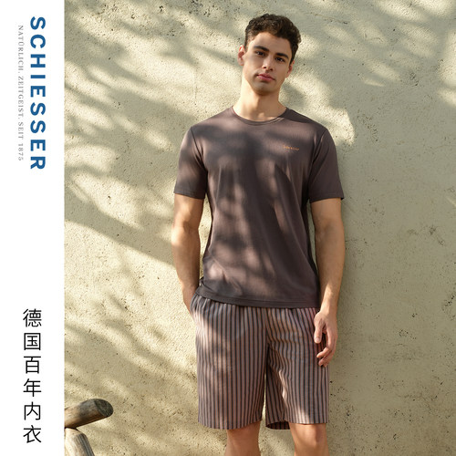 舒雅男士纯棉睡衣家居服套装