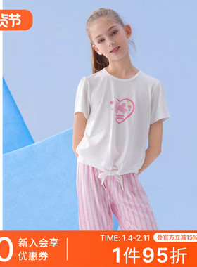 SCHIESSER舒雅童装女童中大童莫代尔短袖七分裤家居服套装26455H