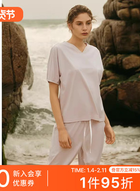 SCHIESSER舒雅女士莱赛尔棉亲肤柔软透气睡衣家居服套装24726H