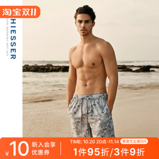 24550P 家居短裤 SCHIESSER舒雅男士 柔软透气印花沙滩裤