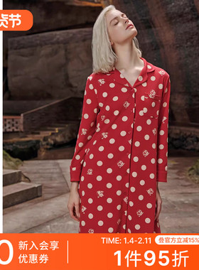 SCHIESSER舒雅女士纯棉翻领熊猫印花大码连衣裙家居睡裙25621D