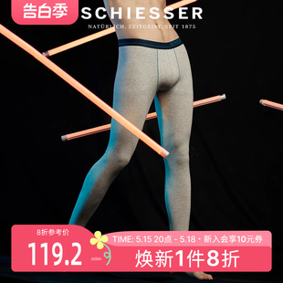 20734Y SCHIESSER舒雅男士 保暖裤 S2舒美棉抑菌弹力秋裤 15℃薄款