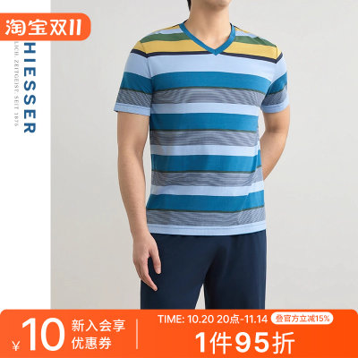 舒雅男士棉莫代尔家居服套装