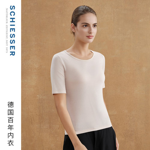 舒雅女士莫代尔含桑蚕丝抑菌上衣