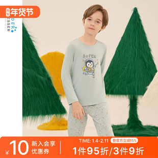 SCHIESSER舒雅童装男童莫代尔企鹅超人印花睡衣家居服套装23323H