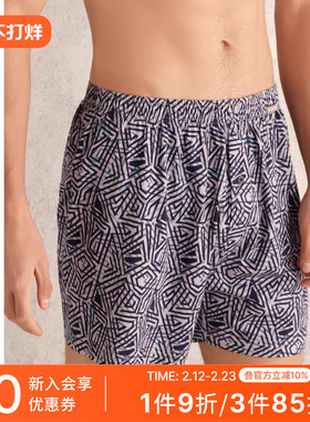 SCHIESSER舒雅男士纯棉亲肤柔软透气印花阿罗裤家居短裤24527X