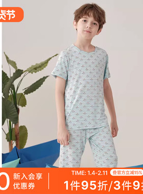 SCHIESSER舒雅童装男童莫代尔潜水艇印花睡衣家居服套装23721H
