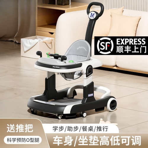 英国学步车防o型腿防侧翻可折叠