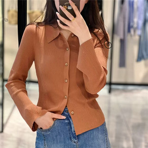 阿玛施正品牌女装2026春秋新款修身显瘦喇叭长袖针织开衫