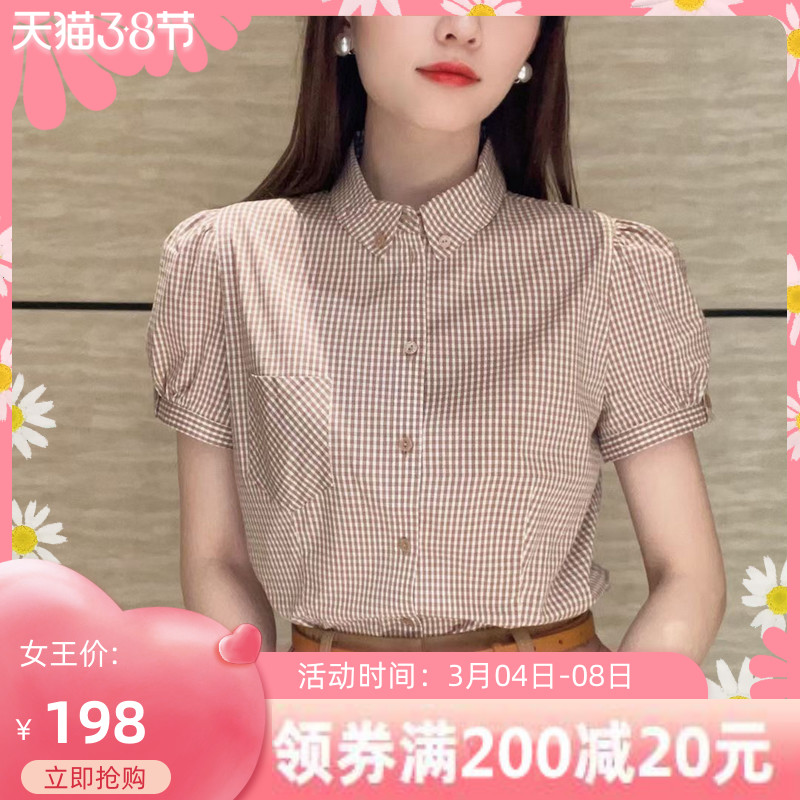 欧阿玛施女装2023春夏新款纯棉泡泡袖衬衣职业休闲格子短袖衬衫女