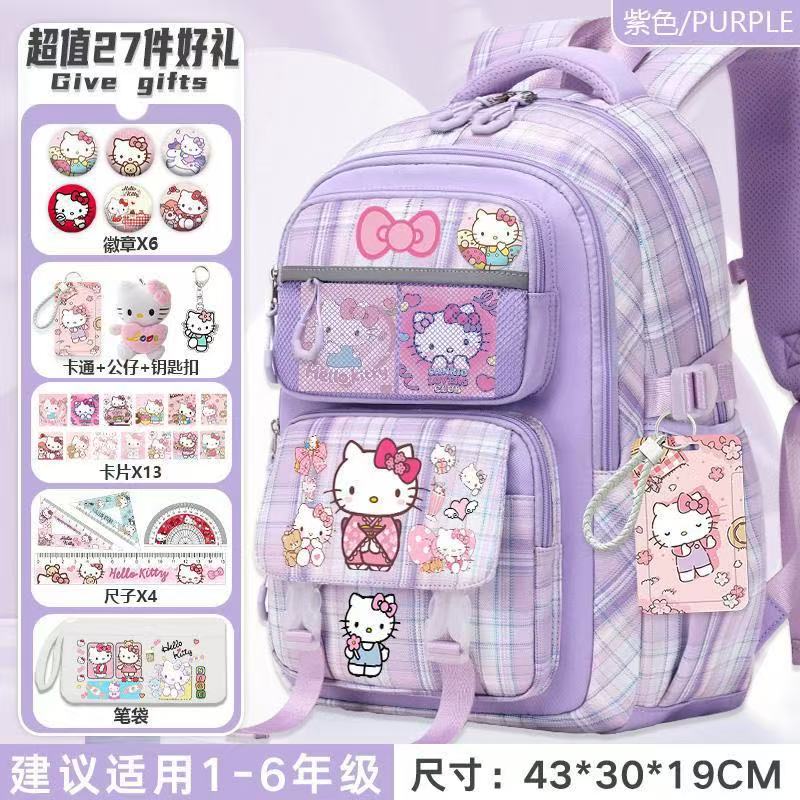 凯蒂猫卡通图案女童小学生双肩包